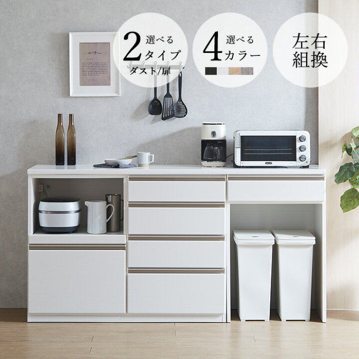 楽天市場】【最大38％OFFセール！15日23:59まで特別価格】 食器  