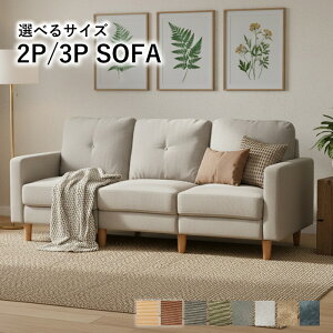 yX[p[SALE艿iI111:59z \t@ IׂTCY 2l| 3l| RpNg R[fC \t@[  k rO\t@[ _CjO\t@[ [\t@[ tA\t