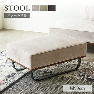 Xc[ Ibg} Xc[Pi 90cm  \t@p \t@[p \t@ ֎q CX JE` JE`\t@p k  _ Vv ` 1l| RpNg gR R[e