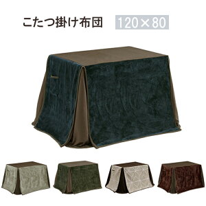 yN[|p10OFFI179:59z zc 120×80TCYp |zc ӂƂ xzc |zc |ӂƂ  V ~  RpNg XgCv^Cv nC