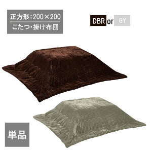 yN[|p10OFFI179:59z zc 200×200 |zc ` zcPi xzc |zc |ӂƂ  V  ~zc [^Cvp [^Cv n