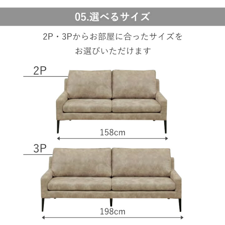 楽天市場】【11％OFFクーポン配布中！20日23:59迄】 ソファー 2人掛け 