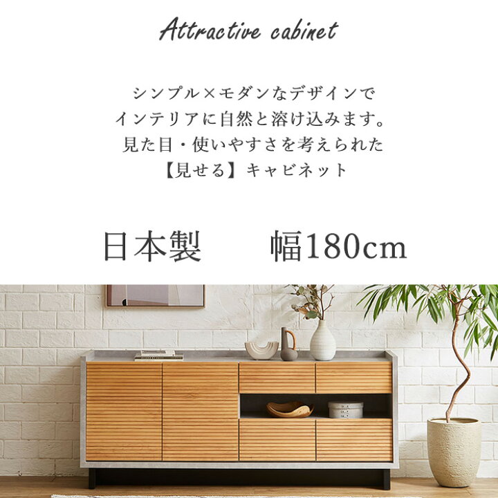 楽天市場】【アフターセール開催中！ 16日9:59迄】 チェスト 完成品 