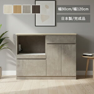 y10OFFN[|zzI2423:59z HI [^Cv o i Lb`JE^[ e[u 90 120  k Lb` JE^[ [ Lb`[ W Lb`