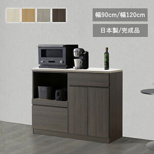 yN[|p10OFFI179:59z HI [^Cv o i Lb`JE^[ e[u 90 120  k Lb` JE^[ [ Lb`[ W Lb`