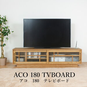 yZZ[I10OFFN[|zzz er{[h 180 er [{[h  180 180cm Еt [ AbV ؐ ؖ g  rO[ [ k rO{
