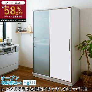 yő58OFFZ[JÒI111:59z HI 120  B   ЃKX 122 120cm 194.5 195 200 i { _CjO{[h H CX XChI I W 