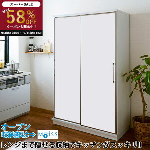 yő58OFFZ[JÒI111:59z HI 120  B     122 122cm 194.5 195 200 i Y _CjO{[h CX XChI I W Ƌ zC
