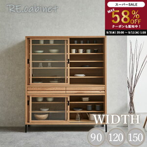 yő58OFFZ[JÒI111:59z HI X Lb` [ 90cm 120cm 150cm Lb`{[h { ؐ I[NC  k H Lb`[ Jbv{[h KX Lb`