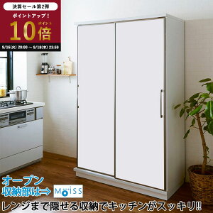 yԌ|Cg10{I1823:59z HI 120  B     122 122cm 194.5 195 200 i Y _CjO{[h CX XChI I W Ƌ zC