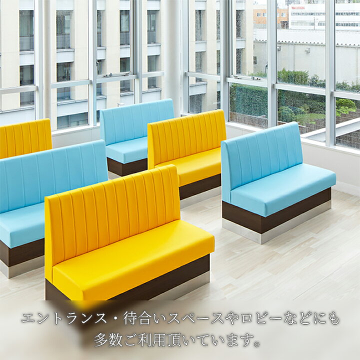 楽天市場】【サイズ指定プロ仕様ベンチ】収納ベンチソファー 背もたれ 