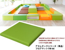 楽天市場】キッズコーナー マットの通販
