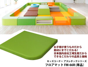 yLbYR[i[Piz AX`bNV[YiPij tA}bg FM-66R LbYXy[X ubN NbV ^  }bg 킢 vC}bg