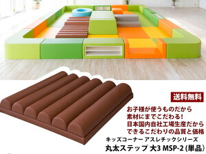 yLbYR[i[Piz AX`bNV[YiPij ۑXebv 6 MSP-1 LbY oX LbY[ 킢 NbV }bg ^  V