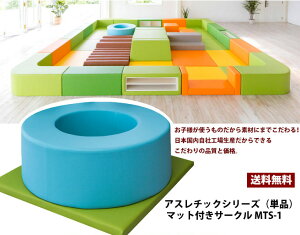 yLbYR[i[Piz AX`bNV[YiPij }bgtT[N MTS-1 LbY[ 傫 NbV }bg ^  V Vя