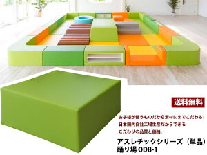 yLbYR[i[Piz AX`bNV[YiPij x ODB-1 LbYXy[X NbV }bg ^  V Vя xr[ vC}bg