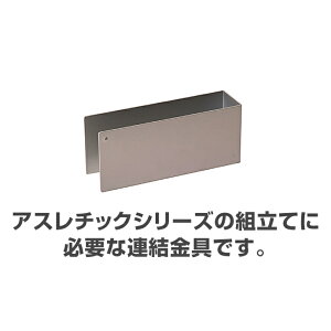 yLbYR[i[Piz AX`bNV[YiPij R̎WCgp[ciAj RG-1 LbYXy[X NbV }bg ^  V Vя xr[ vC}bg