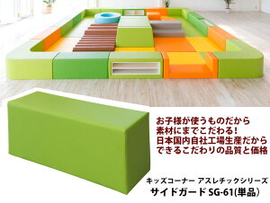 yLbYR[i[Piz AX`bNV[YiPij TChK[h SG-61 LbYXy[X NbV }bg ^  V Vя xr[ vC}bg