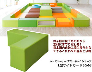 yLbYR[i[Piz AX`bNV[YiPij L^TChK[h SG-63 LbYXy[X NbV }bg ^  V Vя xr[ vC}bg