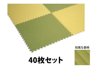 y WCg}bg tA}bg 唻 WCg}bg 唻 xr[ }bg Ԃ tA[}bg 唻 { WCg}bg qǂ }bg 唻 a  }bg z WCg}