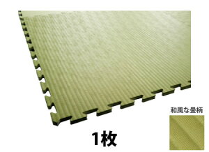 y WCg}bg tA}bg 唻 WCg}bg 唻 xr[ }bg Ԃ tA[}bg 唻 { WCg}bg qǂ }bg 唻 a  }bg z WCg}