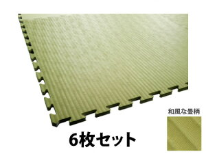 y WCg}bg tA}bg 唻 WCg}bg 唻 xr[ }bg Ԃ tA[}bg 唻 { WCg}bg qǂ }bg 唻 a  }bg z WCg}