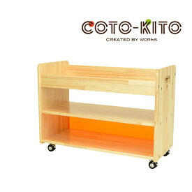 楽天市場 収納棚 幼稚園の通販 楽天市場 収納棚 幼稚園の通販