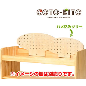 RgLg [Ƌ n݃c[  bN I  |Cg 킢 AW EbhbN [ I ؐ I  S   [bN [ Ƌ q { qǂ  