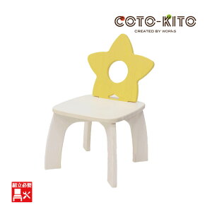 ygKvz RgLg qp֎qiX^[j  qp  LbY `FA[ ؐ ֎q `Ch`FA[ Ebh fUC ǂ ؖ 킢 ֎q LbY `FA { LbYR[