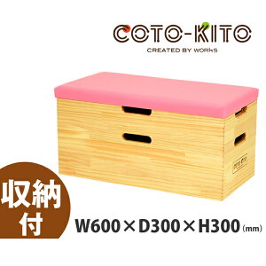 RgLg Xc[Mi[tj W600  qp  LbY `FA[ Xc[ [ ؐ ֎q `Ch x` Ebh fUC ǂ ؖ x` [t 킢 LbY `FA [t