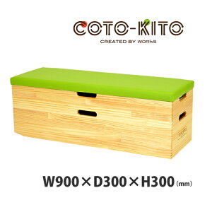 RgLg Xc[Li[tj W900  qp  LbY`FA[ Xc[ [ ؐ `Ch`FA[ Ebh fUC ǂ ؖ 킢 ֎q LbY `FA [t x` 