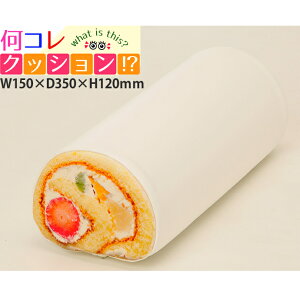 NbV R!? NbV t[c[P[L^Cvi1j ʔNbV  NbV {  NbV 킢 NbV v[g