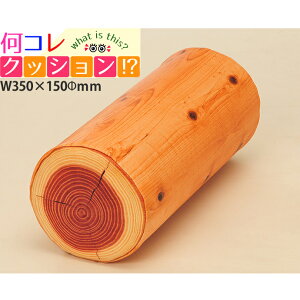 NbV R!? NbV ۑiނ^Cvji1j ʔNbV  NbV {  NbV Ebh fUC NbV ؖ v[g