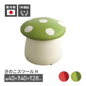 y Xc[ qp LbYR[i[@{ LbYXy[X@Xc[@킢@Vя@ۈ牀@ct@ LbYƋ ǂ CX LmR  LbY`FA q ֎q z 