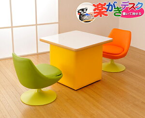 【 お絵描き 机 おえかき お絵かき ボード ワーク 】楽がきデスクセット (テーブルD プリン/セットA) 【らくがき あそび テスク 落書き 机 消える テーブル 子供部屋 キッズスペース ホワイ