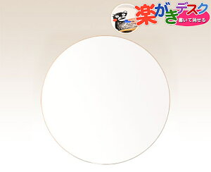 y e[u V̂ p[c G`   G {[h e[u [N V 炭 e[u fXN  LbYR[i[ LbYXy[X LbY[   e[