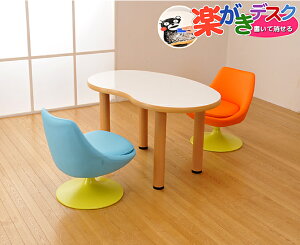 yG`   G {[hzyfXNZbg ie[uMEG@v/ZbgE) y炭  eXN    e[u q LbYXy[X zCg{