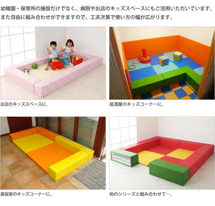 楽天市場】【キッズコーナー ブロック クッション】 リス20cm角セット  