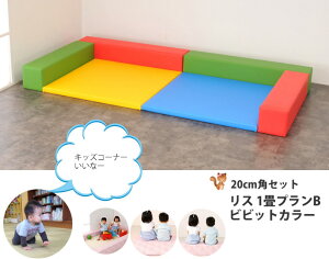 LbYR[i[ @ LbYR[i[ X20cmpZbg@1vB rrbgJ[^NbV {  LbYXy[X LbYR[i[ }bg ۈ牀 ct  