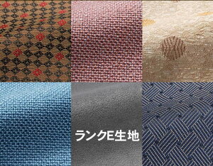 ソファー 合皮 布の人気商品 通販 価格比較 価格 Com ソファー 合皮 布の人気商品 通販 価格比較 価格 Com