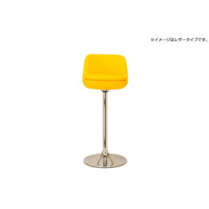 【 キッチンチェア キッチン椅子 パソコンチェア 日本製 激安 カウンターチェア バーチェア カフェ バー 美容院 店舗用 業務用 40色 】 スタンドチェアー ターク (レザータイプ) 脚カラー