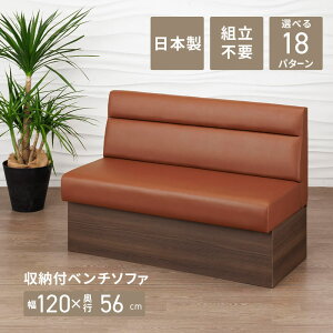 [_CjOx` 2l| _u 120×s56×80iʍ43)cm ynFU[zƖp x`\t@ x` { ؐ wt