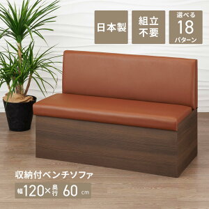 { [tx` qWZ (U[) 2l| wt [ _CjOx` t@~Xx` 120×s60.5×80iʍ46)cm s _CjO JtF ItBX̃~[eBOXy