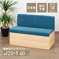 楽天市場】オフィス ファミレス 席の通販