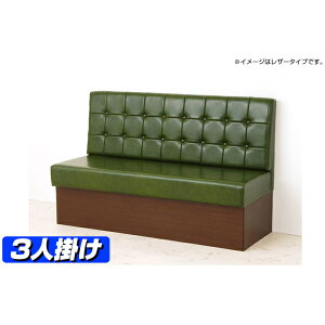 背もたれ ダイニング ベンチ ソファーの人気商品 通販 価格比較 価格 Com 背もたれ ダイニング ベンチ ソファーの人気商品 通販 価格比較 価格 Com