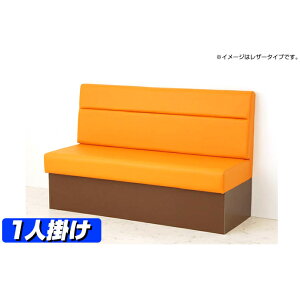 �y�x���`�\�t�@�[ �x���`�`�F�A�z�x���`�\�t�@ �_�u�����i���U�[�^�C�v�j 1�l�|�� �x���`�V�[�g �x���` �_�C�j���O�`�F�A ���r�[�`�F�A ���{�� ������� �X�c�[�� ���| ���� �\�t�@�x���` 