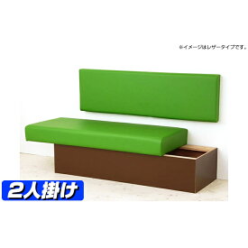 楽天市場 ベンチチェア 収納の通販