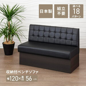 [t_CjOx` g| 120×s56×80iʍ43)cm ynFU[zy {^dグŗ̂fUC ֗Ȏ[^z {  t@~Xx` 2lp s