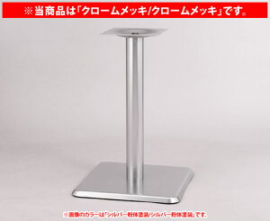 �y �e�[�u�� �r �p�[�c �e�[�u�� �� �p�[�c �_�C�j���O �X�� �e�[�u���r �e�[�u�� ���i �e�[�u�� �r �p�[�c �P�i �z �e�[�u���r�i�p�x�[�X�r�j B-12 �i�N���[�����b�L/�N���[�����b�L�j �y���[