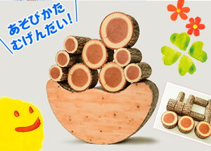 oXNbViؖڒj BLK-1 W1000×D200×H550 ^ NbV  LbY NbV oX V LbYR[i[ LbYXy[X  EbhfUC